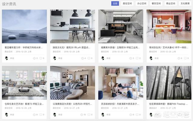 网站建设哪家做的好，提供网站建设哪家好