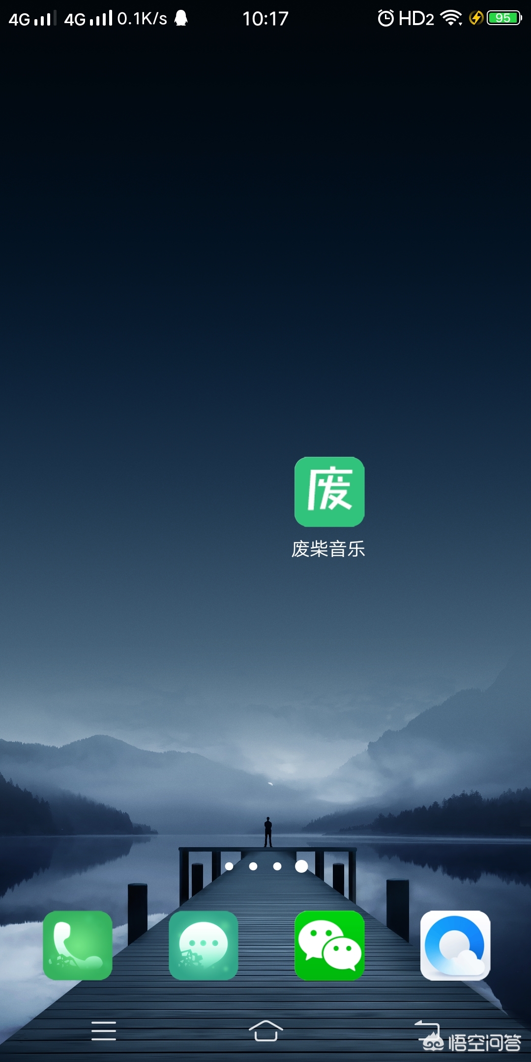 网站建设制作免费，网站建设制作免费软件
