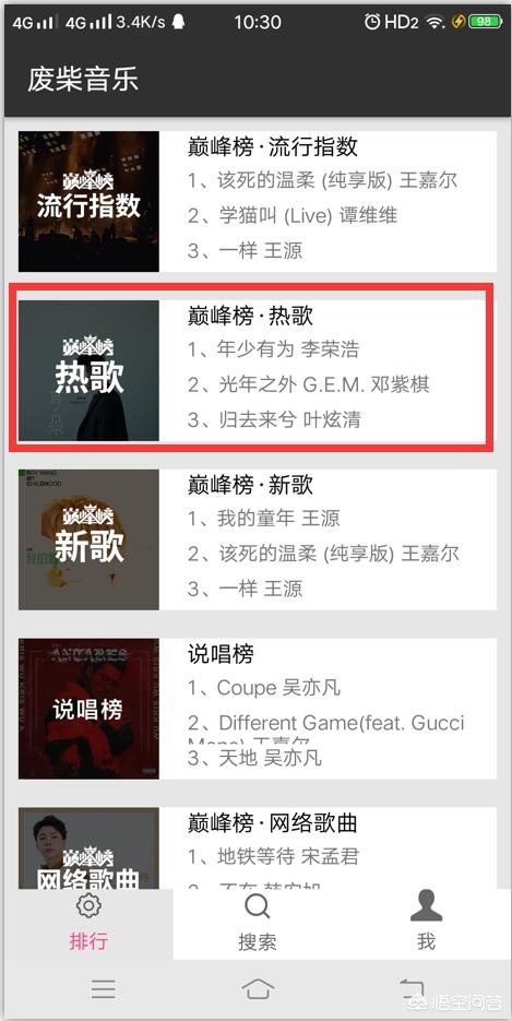 网站建设制作免费，网站建设制作免费软件