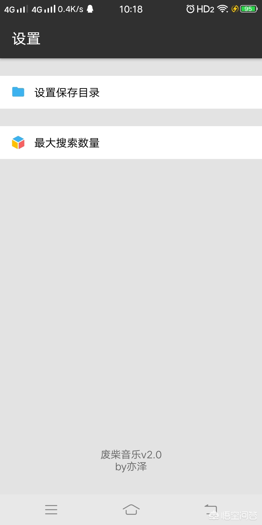 网站建设制作免费，网站建设制作免费软件