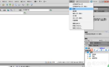 网页设计和制作，网页设计和制作的制作表的模板