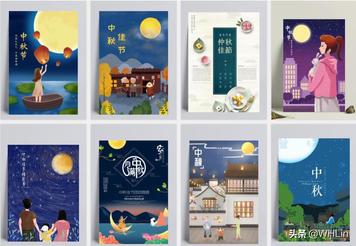 网站设计方案模板，网站设计方案模板范文