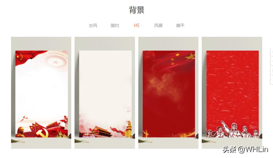 网站设计方案模板，网站设计方案模板范文