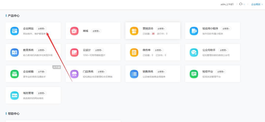 建网站需要多少钱和什么条件，建网站需要多少钱和什么条件才能建