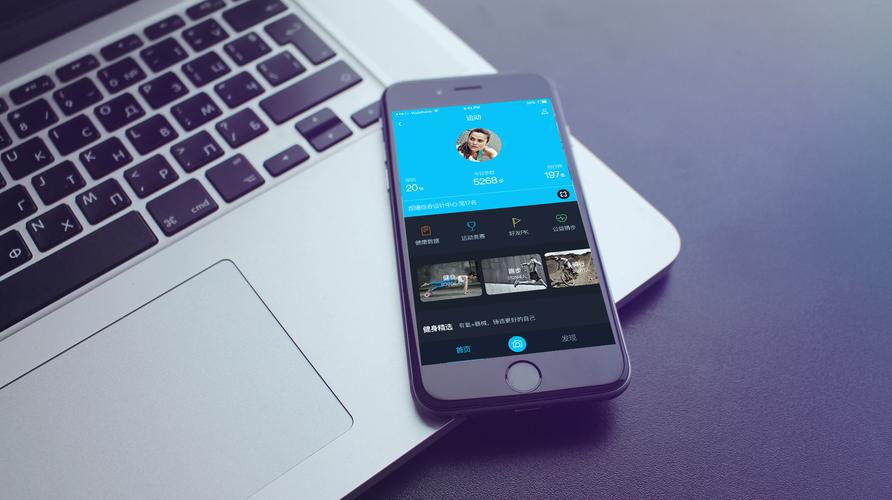 手机开发网页的app，手机网页开发软件