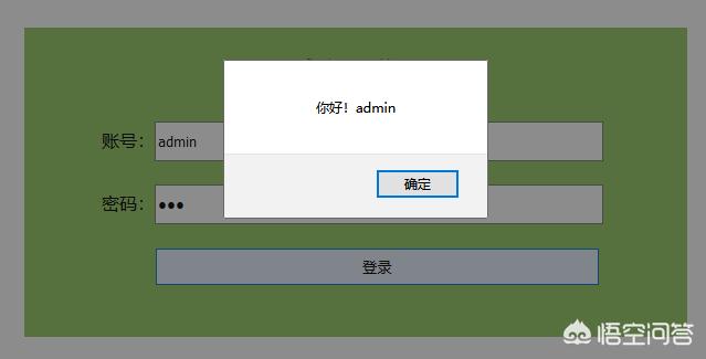 手机开发网页的app，手机网页开发软件