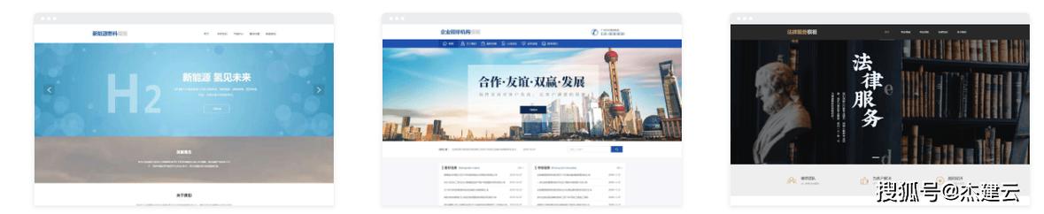 凡科建站官网，凡科建站官网入口