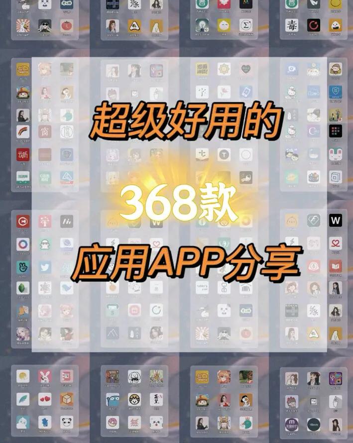 网站搭建的软件，网站搭建的软件有哪些