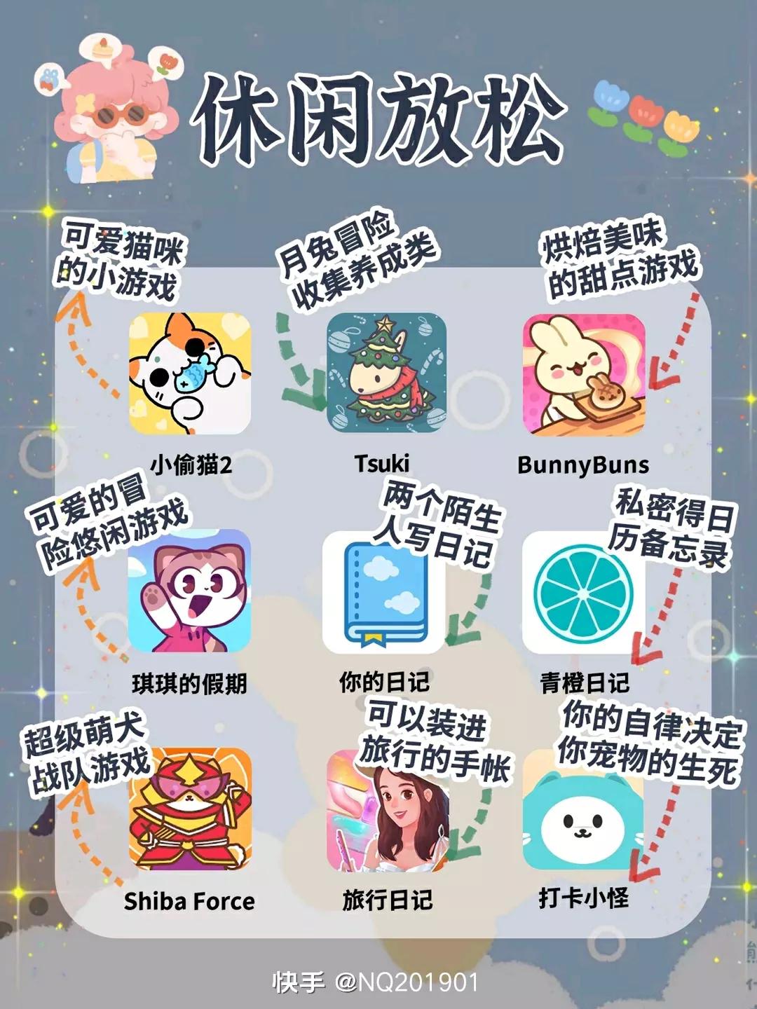 网站搭建的软件，网站搭建的软件有哪些