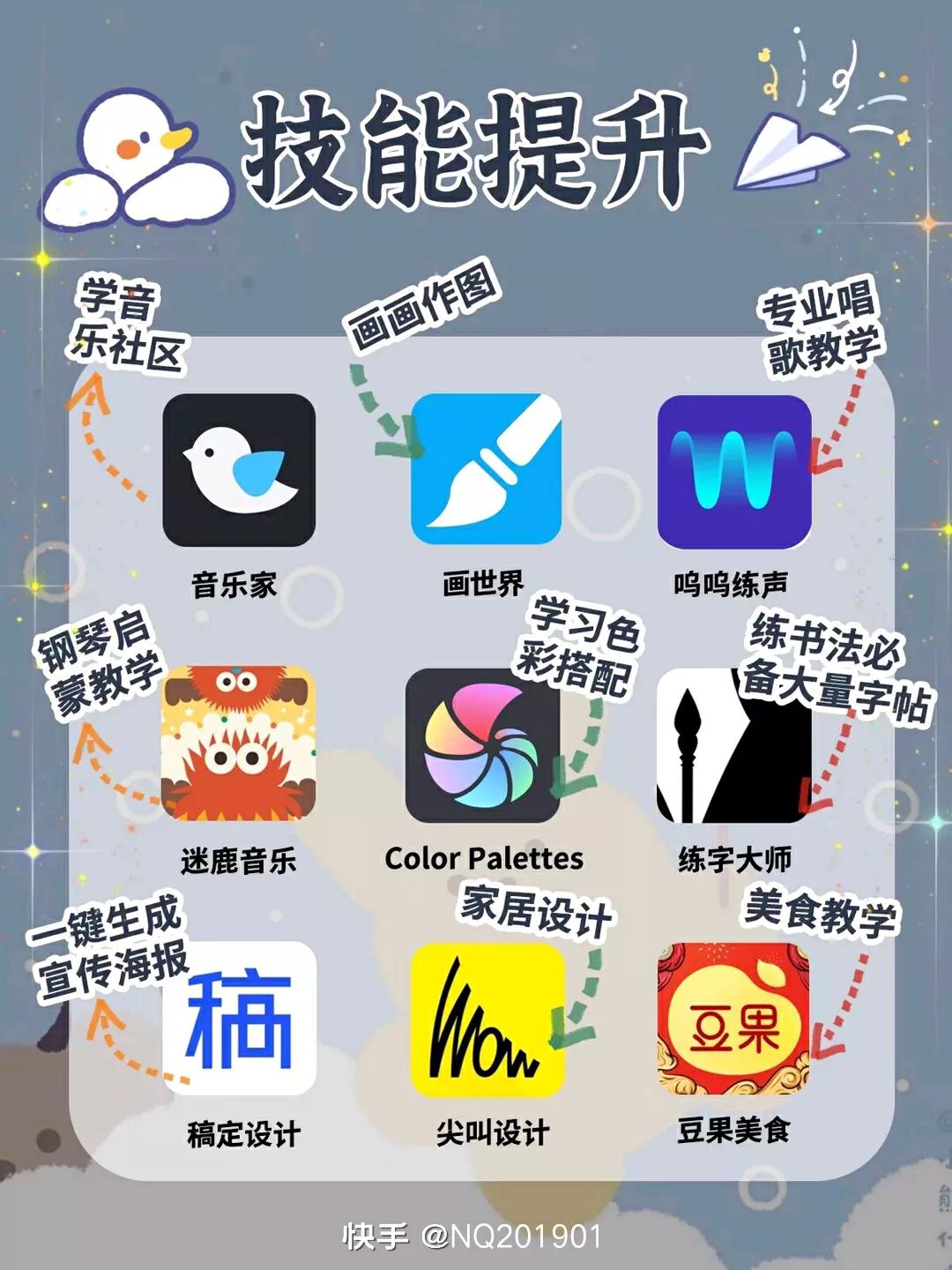 网站搭建的软件，网站搭建的软件有哪些