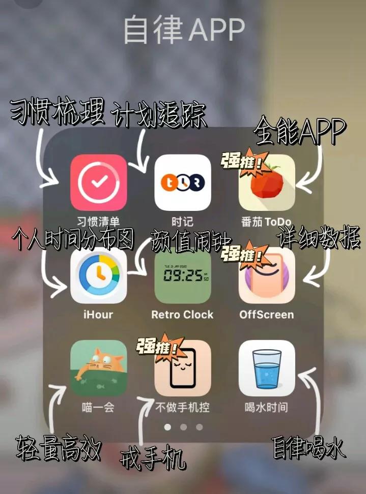 网站搭建的软件，网站搭建的软件有哪些