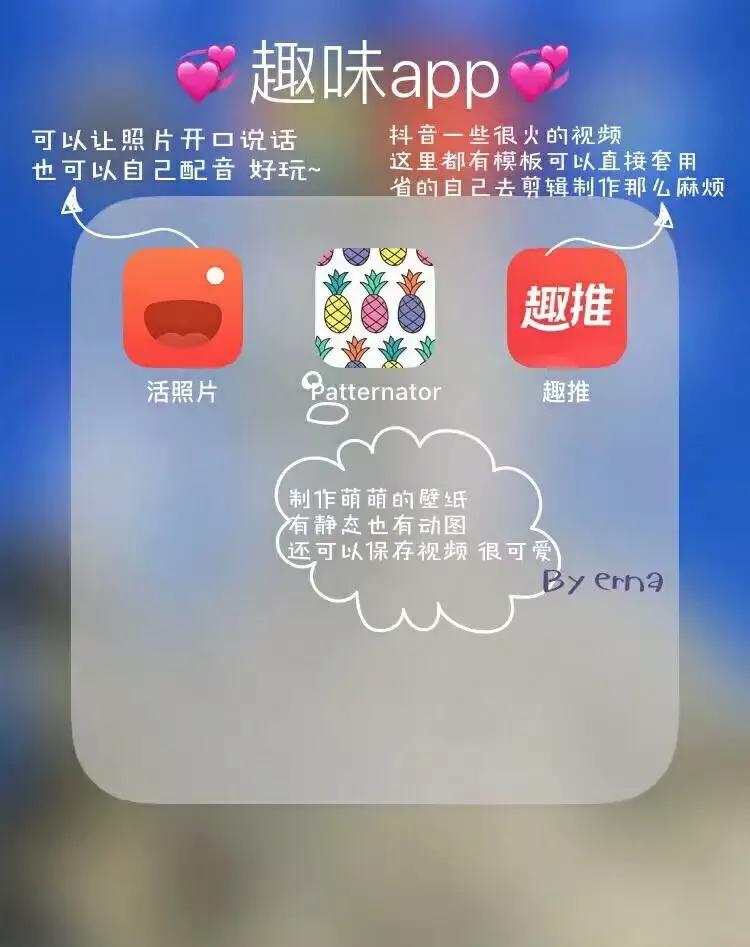 网站搭建的软件，网站搭建的软件有哪些