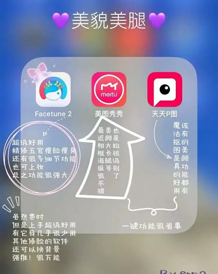 网站搭建的软件，网站搭建的软件有哪些