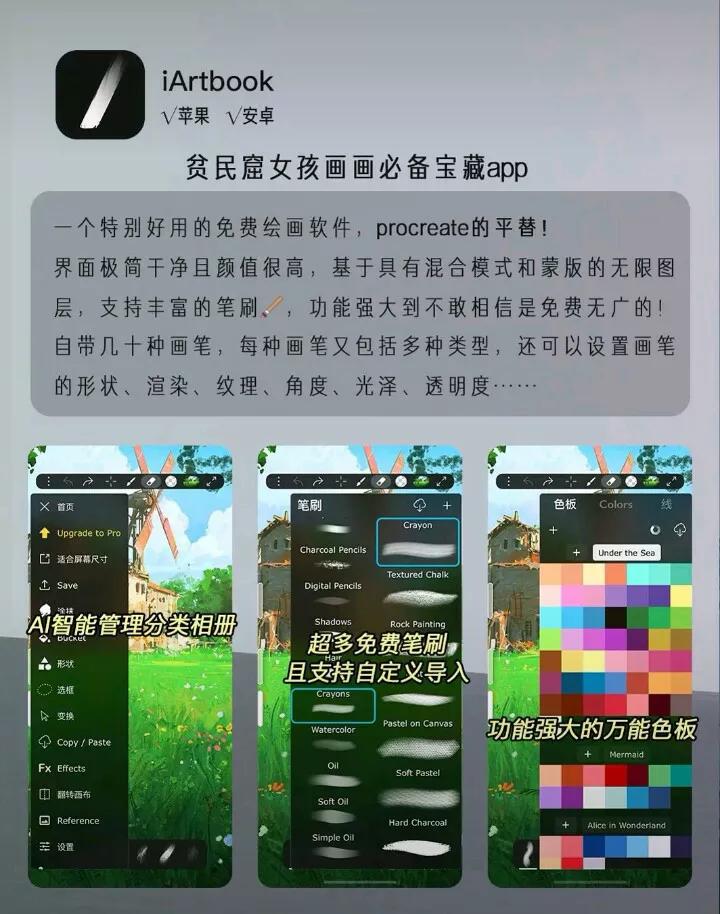 网站搭建的软件，网站搭建的软件有哪些