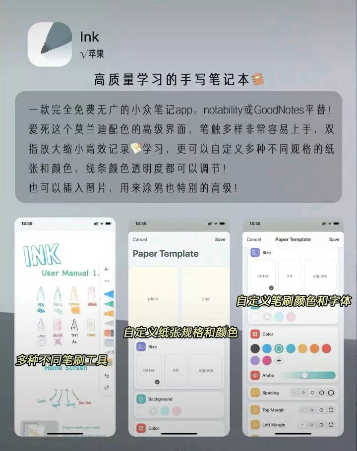 网站搭建的软件，网站搭建的软件有哪些
