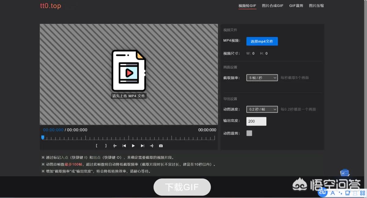 网站搭建的软件，网站搭建的软件有哪些