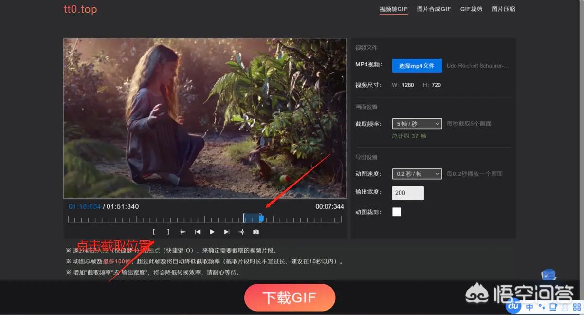 网站搭建的软件，网站搭建的软件有哪些