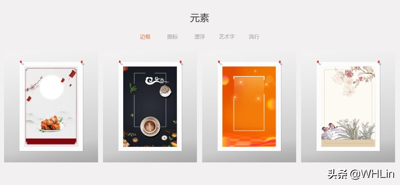 网站搭建的软件，网站搭建的软件有哪些