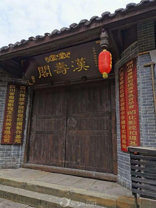 江油论坛地址查询，江油论坛地址查询电话