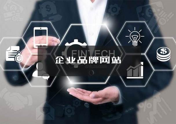 网站建设公司专业，网站建设公司专业知识