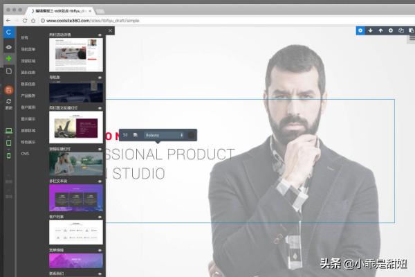 怎么写自己的网址格式?，怎么写自己的网址格式和内容