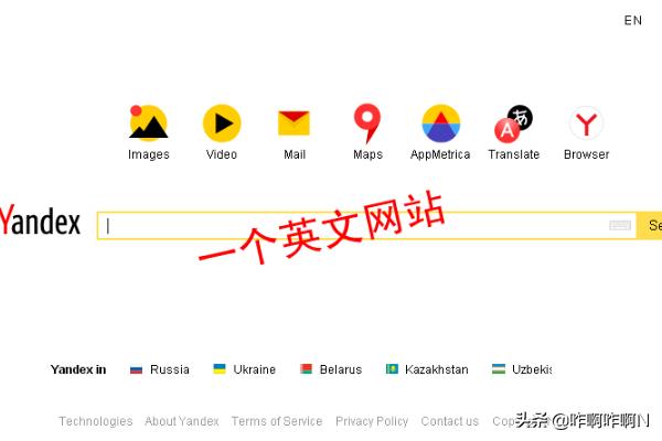 免费网站建设翻译，建立网站翻译