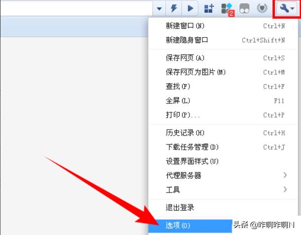 免费网站建设翻译，建立网站翻译