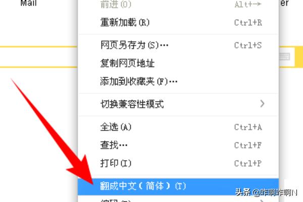 免费网站建设翻译，建立网站翻译