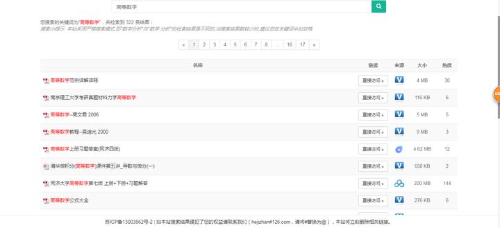 网页设计与制作毕业论文10000字，网页设计与制作毕业论文10000字怎么写
