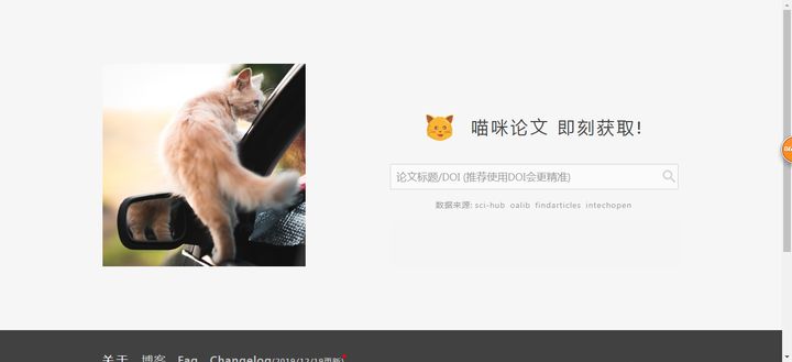 网页设计与制作毕业论文10000字，网页设计与制作毕业论文10000字怎么写