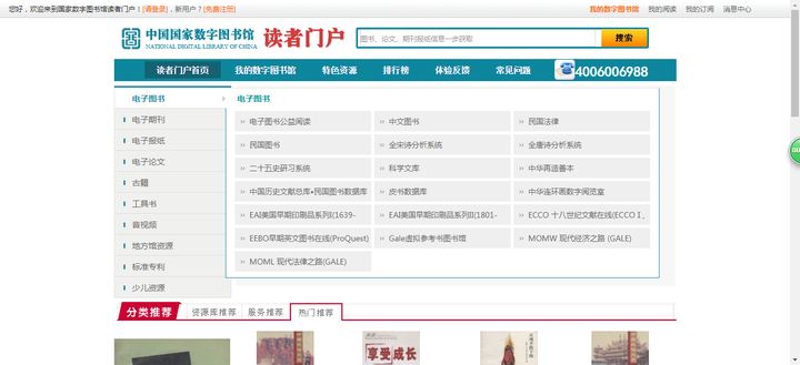 网页设计与制作毕业论文10000字，网页设计与制作毕业论文10000字怎么写