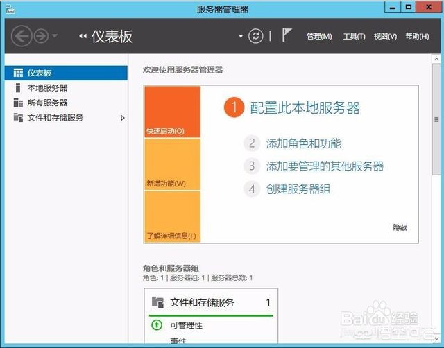 网页搭建是什么意思，网页搭建是什么意思啊