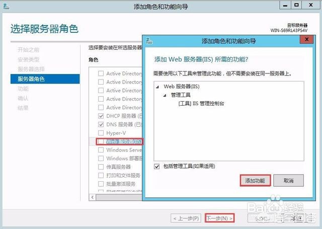 网页搭建是什么意思，网页搭建是什么意思啊
