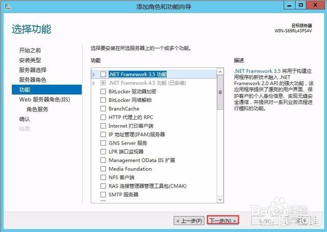 网页搭建是什么意思，网页搭建是什么意思啊