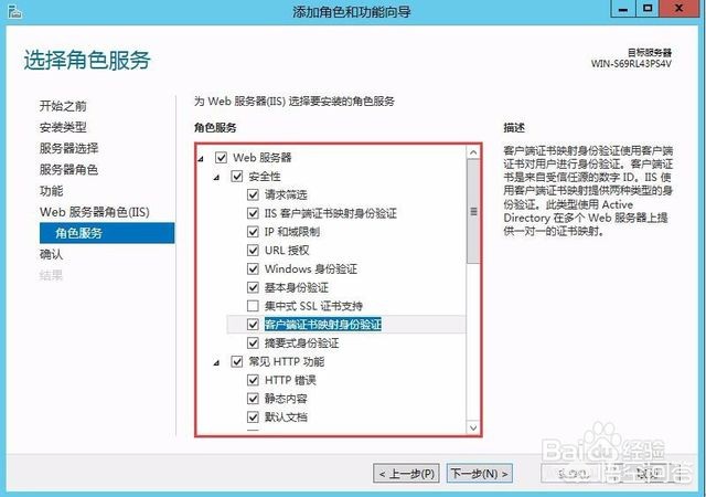 网页搭建是什么意思，网页搭建是什么意思啊