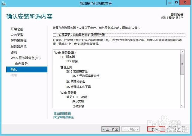 网页搭建是什么意思，网页搭建是什么意思啊