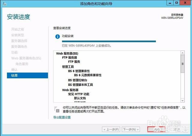 网页搭建是什么意思，网页搭建是什么意思啊