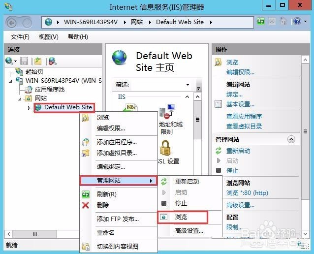 网页搭建是什么意思，网页搭建是什么意思啊