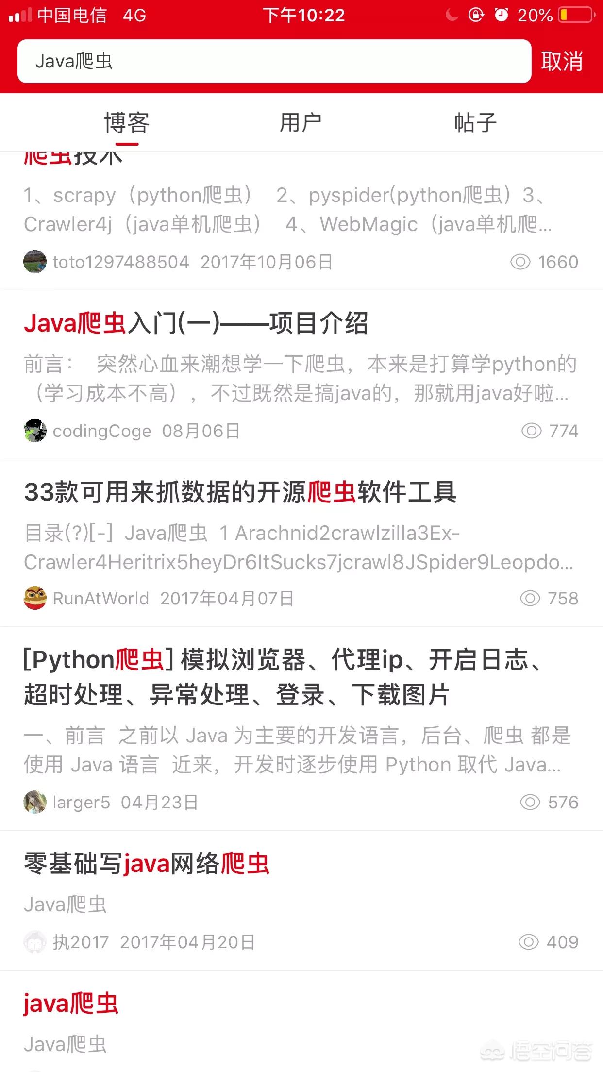 网站建设入门教程视频，网站建设入门教程视频下载