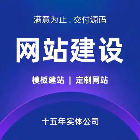 网站建设公司怎么收费呢，网站建设公司怎么收费呢多少钱