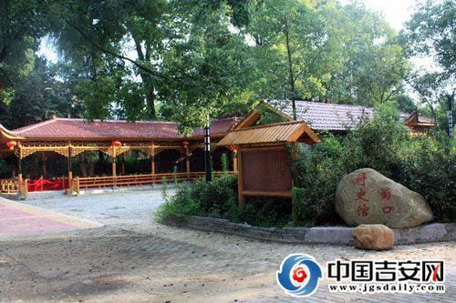 泰和县网站建设开发，泰和县网站建设开发公司