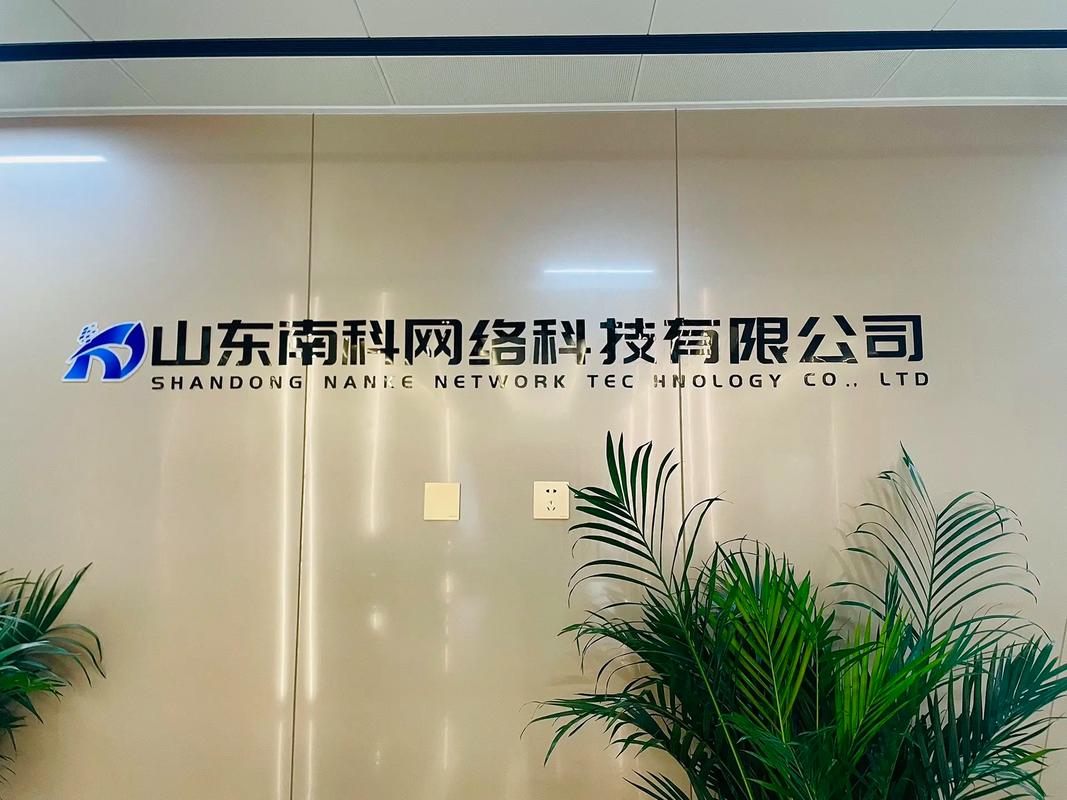 凡科网是干嘛的，凡科网是干嘛的公司
