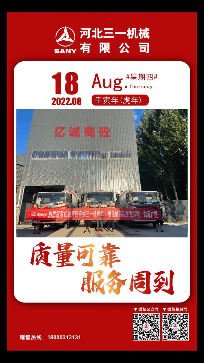 网站建设平台官网，网站建设平台官网河间米各庄