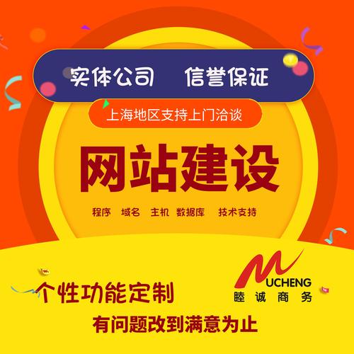 建网站大概需要多少钱，建网站大概需要多少钱费用