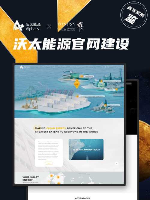 网站建设平台哪家好用点，网站建设平台哪家好用点呢