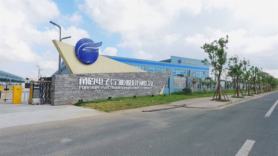 宁波网站建设深圳厂商，宁波网站建设上海厂商