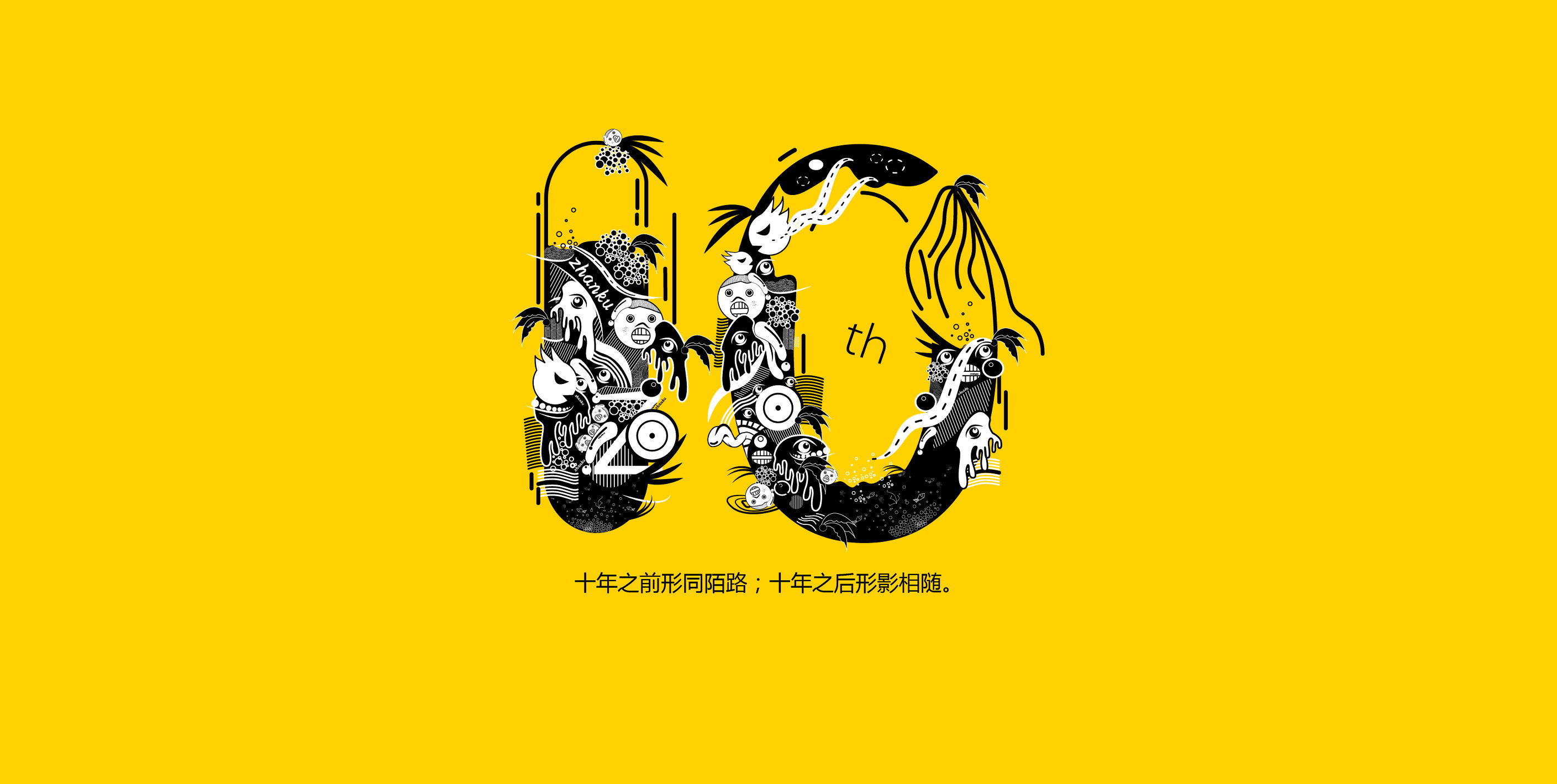 网站建设哪一家好做一点，网站建设哪一家好做一点的