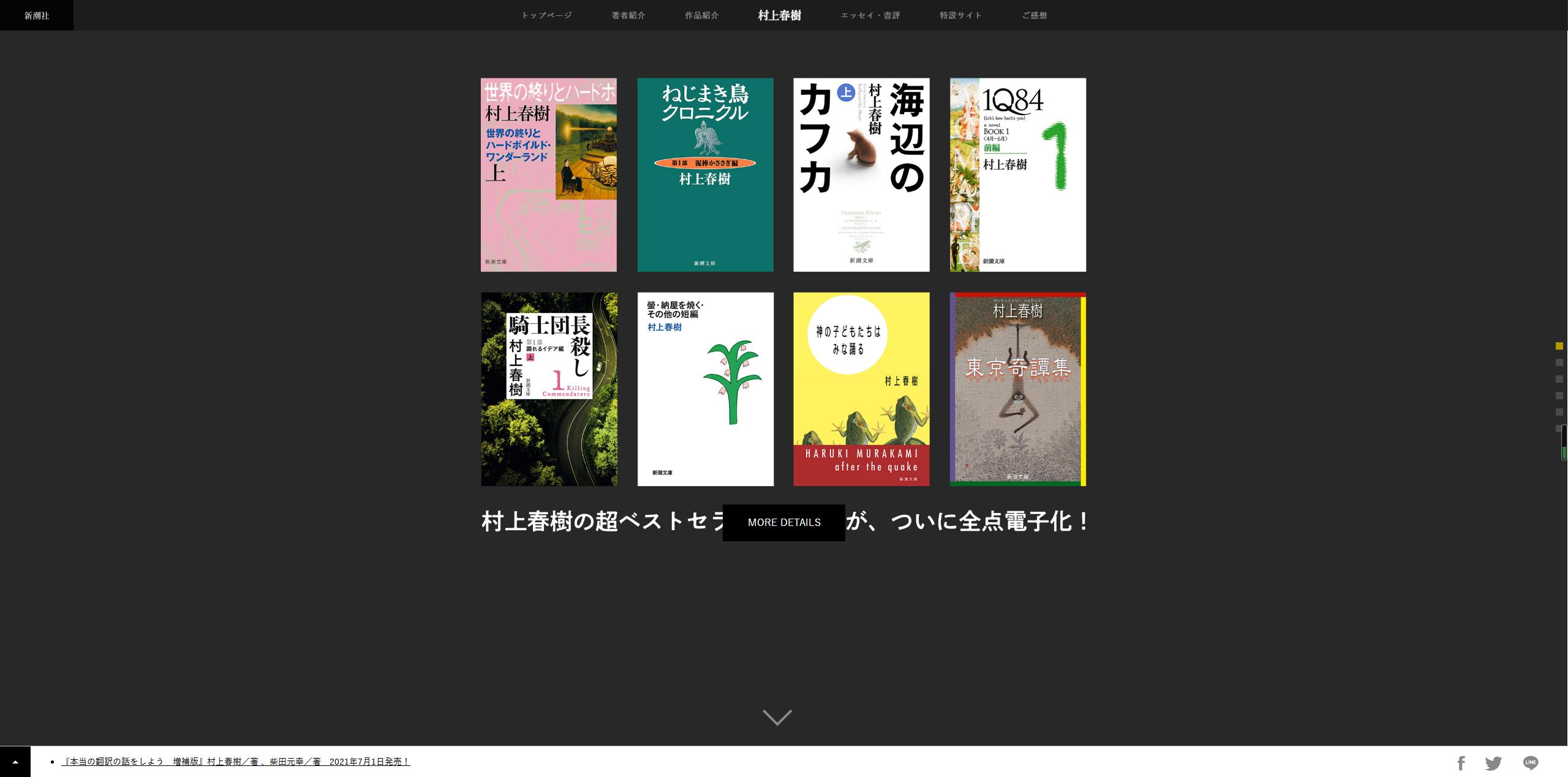 网站建设哪一家好做一点，网站建设哪一家好做一点的