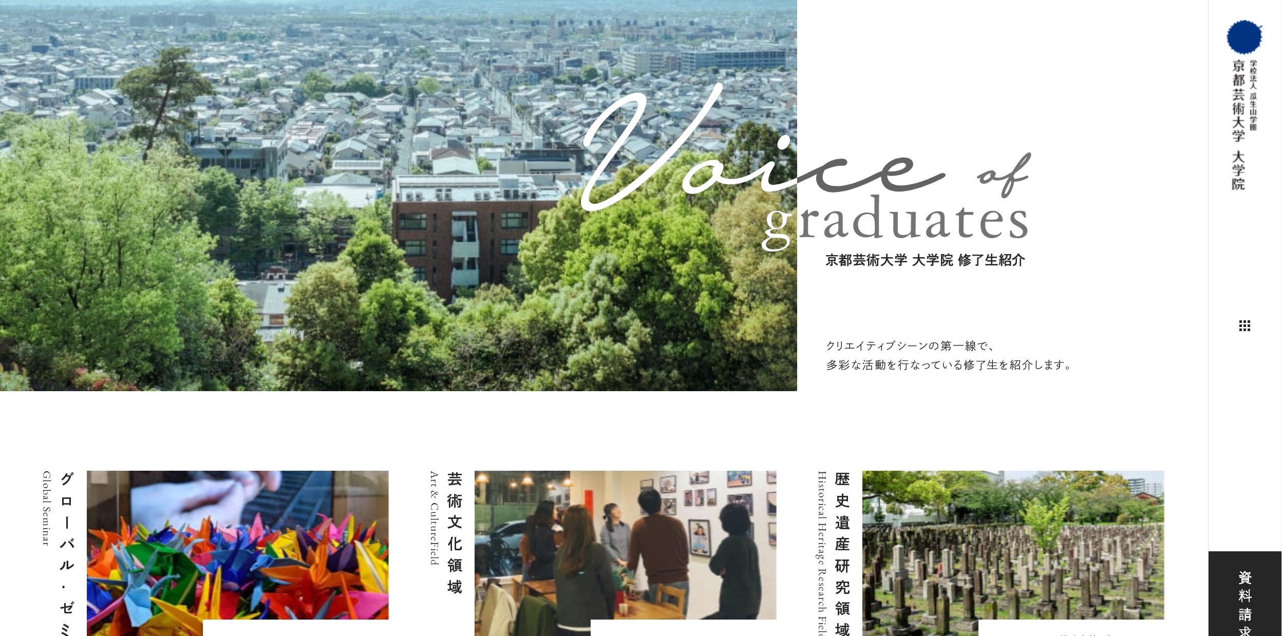 网站建设哪一家好做一点，网站建设哪一家好做一点的