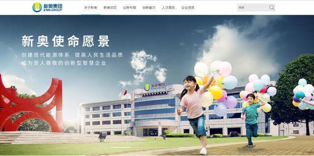 网站搭建难不难，网站搭建难不难做